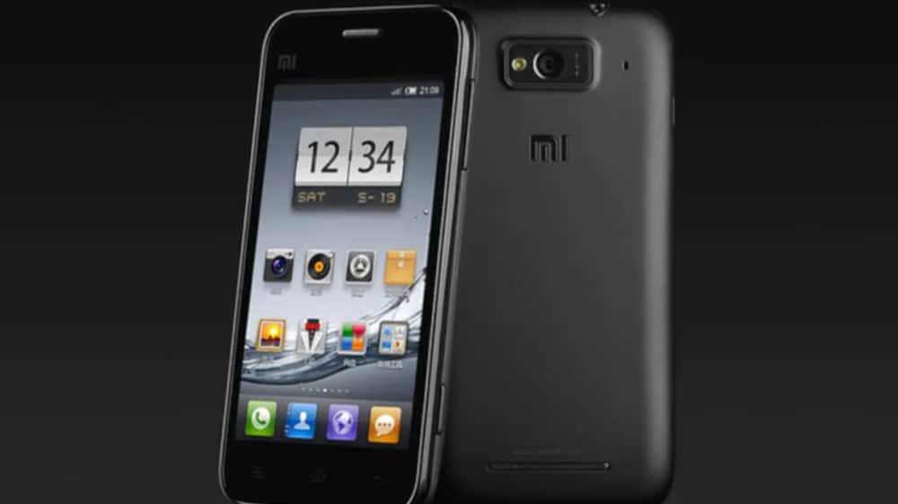 Xiaomi reboot problem