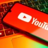 Kako gledati YouTube bez reklama?